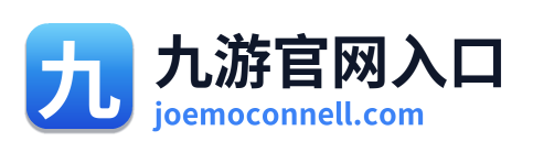 九游官网入口